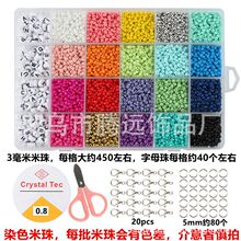 1�в�ɫ3mm�������鹤�߽M�����bdiy����������Ʒ����׺�