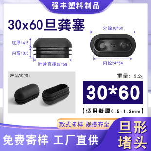 30*60������ �Ӻ���ĥ �S��ֱ�� Ҏ���Rȫ �E�A�ܶ��^  ���η��^