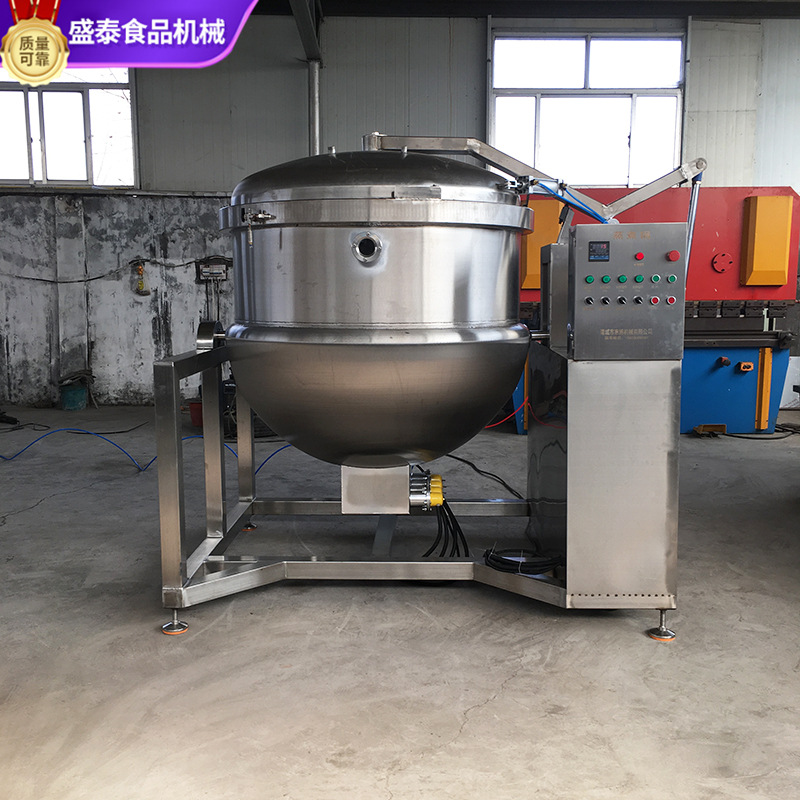 商用全自动高压蒸煮锅 餐厅炖猪蹄骨汤熬制压力锅全自动蒸煮机器