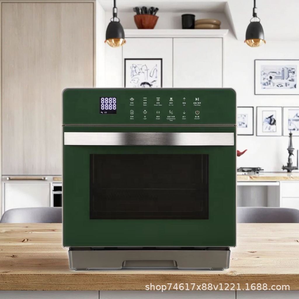Печь Fulai Bear KZK-20LZD1 20л темно-зеленая