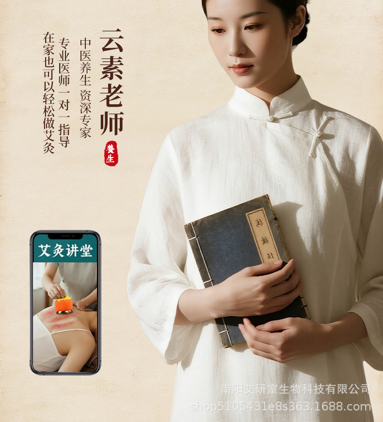Gilded Lotus Metal Moxibustion Jar Set with Mugworm Cones and Essential Oil for Warm Therapy Gua Sha Cupping in use