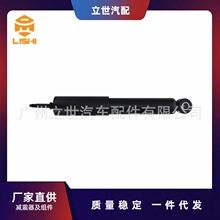 ����ֱ�� ������48511-36280�����ڷ��� COASTER Bus (_B2_ _B3_)