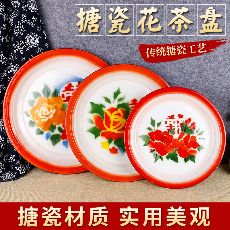 Enamel Tea Tray, Traditional Floral Tea Tray, Round Floral Tea Tray, Tray, Enamel Flower Tray, Enamel Dish, Traditional Tea Tray, Enamel Plate