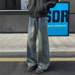 男士牛仔裤