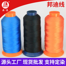 ��Ͼ� ������ �\�]66�p�x��210D/2 �V�W݆̥�� ���g�⻬��������