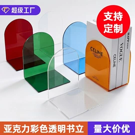 证件卡、挂绳;钥匙扣及钥匙扣配件;台历/日历