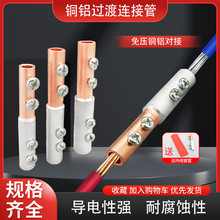 �~�X���^�ɿ����B����4-16ƽ������늾��≺���^���Ӿ��A10ƽ��