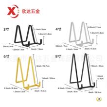 ?�羳�¿���Fˇ�[��֧�� ���s������Ƭ���֧�� �ɱPչʾ�ܬF