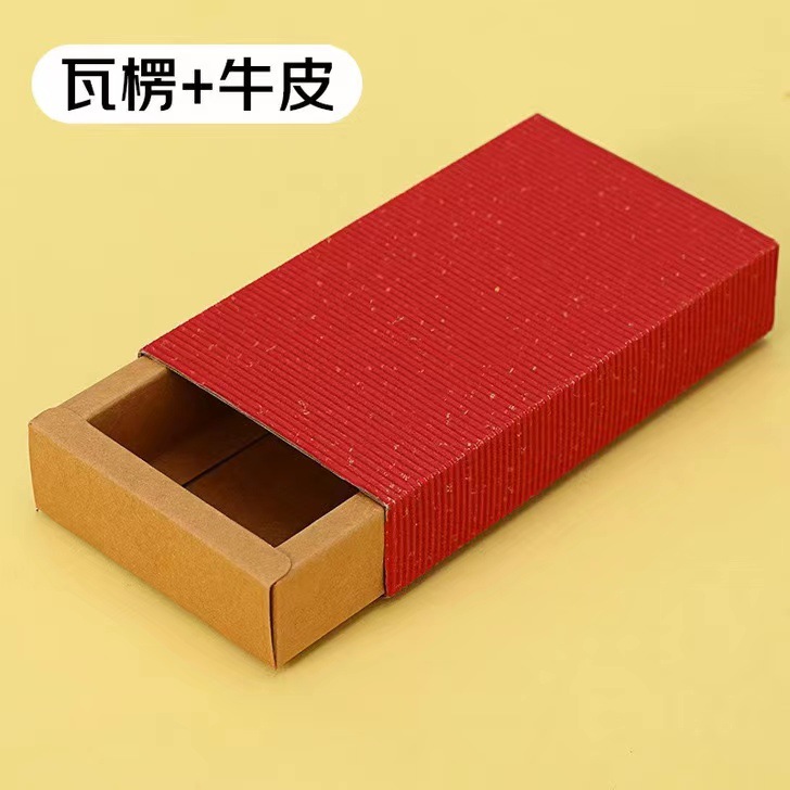 Caja plegable Caja de papel kraft Caja de regalo Caja de cajón Caja de regalo rectangular al por mayor de lotes pequeños Caja de regalo personalizada