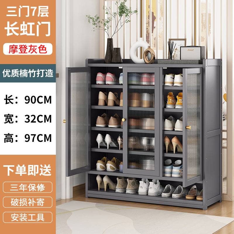 Estante de zapatos puerta doméstica armario de zapatos multicapa alquiler de alquiler estante de almacenamiento de artefactos mágicos estante de almacenamiento de ahorro de espacio armario de puerta de entrada