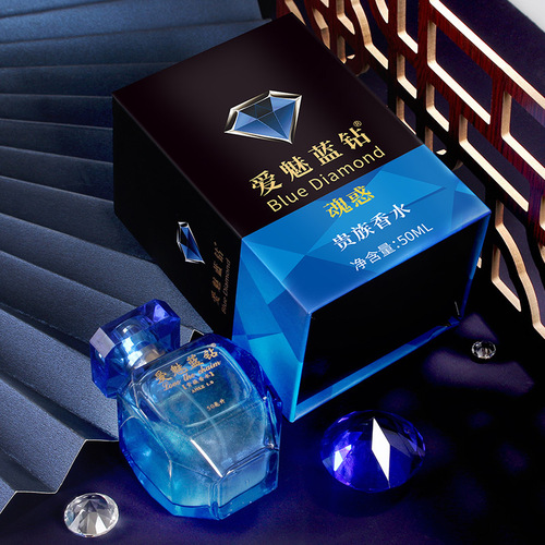 Lovely Blue Diamond Soul Noble Pheromone Perfume 50ML for Men and Women Wholesale