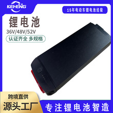 �늳�늄�܇36V��ƿ؛�ܺ�����â36V 5.2AH�늳ؽM