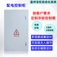 늙C׃�l���ƙ� ���·�_�P��ˮ������������5G�Ԅӻ�ϵ�y늿ؙ�