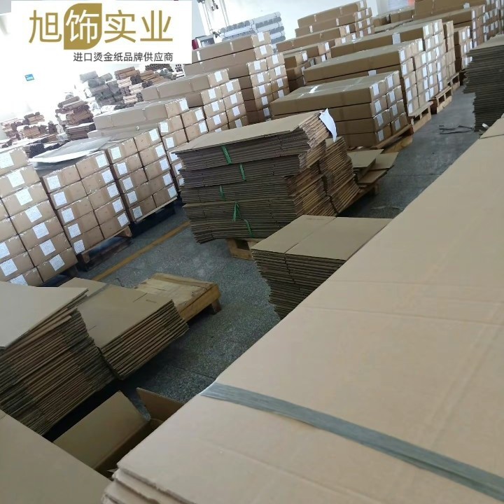 �̽�ֽ��ֽ ���� �����۸� ���ػ�Դ ����ʵҵ