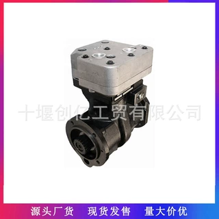 适用于康明斯M11发动机单缸空气压缩机3558163 4952756 4059825