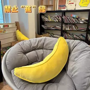 Ins Artificial Banana Pillow Plush Doll Student Dormitory Bed Cushion Sleeping Long Pillow Soft Bag Cushion Floating
