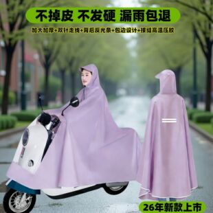 ����늄��ƿ܇�p���Lȫ�������������г����⴩�T����Ů