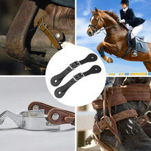 戶外馬術騎士裝備馬刺帶 騎馬皮革馬刺皮條 可調節騎馬皮帶