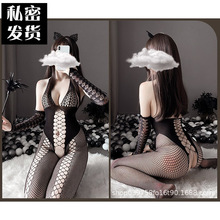 性感秘书诱惑情趣内衣床上免脱大码制服火辣睡衣午夜魅力激情套装