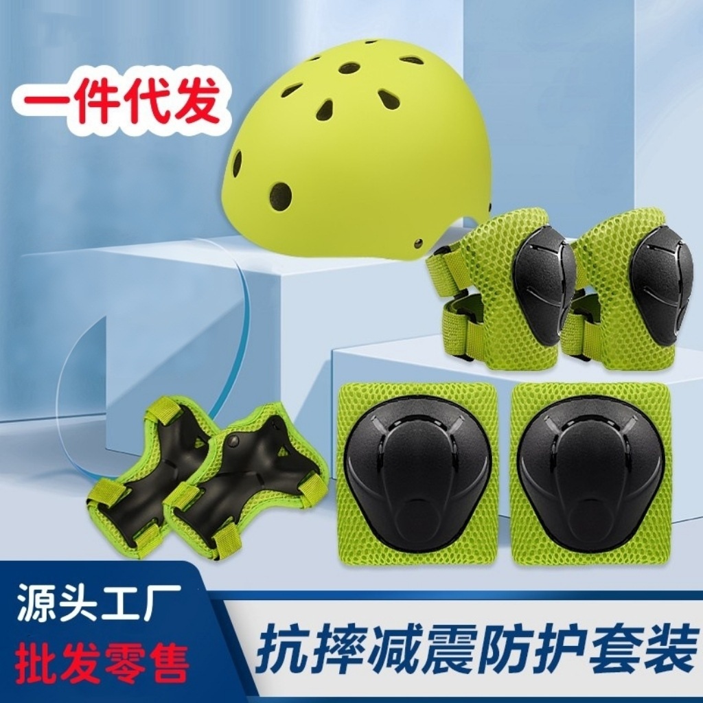 Factory Direct Sales Kidsren's Protective Gear 6-Piece Set of Knee Pads, Palm Pads, Elbow Pads, Cycling Outdoor Skates, Roller Skating Protective Suit