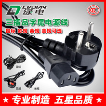 ӢҎ Ҏ WҎ ƷβԴ 0.5ƽ о^BӾ