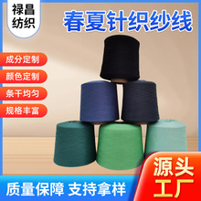 ����ë��1/36 76����z24�\�]�M�Cᘿ����þ���ᘿ����ɫ����