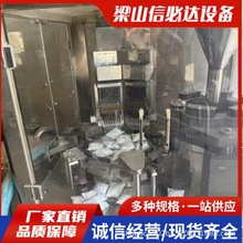 ȫԄ1200zC BmʽzO zҳC