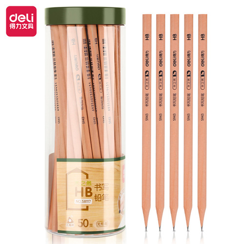 Deli pencil HB2B Kindergarten children's lead-free poison primary school students special first and second grade triangular thick pencil bold