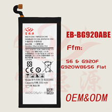 EB-BG920ABE手机电池适用三星S6 G9200 G9508G9209手机电池批发