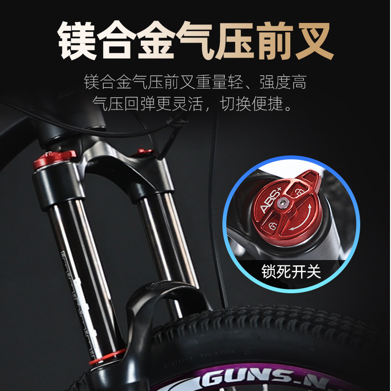 Bicicleta de aleación de aluminio con caída en seco, descenso rápido, bicicleta de carretera forestal, acción, paquete volador, bicicleta de pendiente de tierra, fabricante de bicicletas de montaña todoterreno