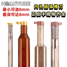 ȿ׿ɲ۵Ƭȿ׈Aв۵U̖۵Св۵Ȳ۵