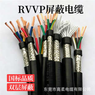 CE�J�C ����RVVP���ξ�2о-20о��̖�����Ծ�80���͜�300v