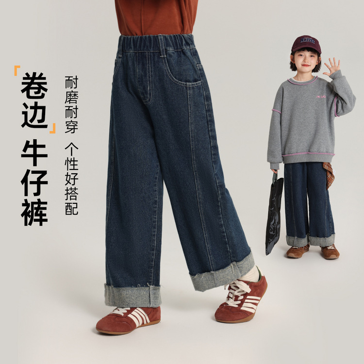布丁哈鲁儿童卷边加绒牛仔裤2025秋冬季新款女童时尚简约直筒裤子