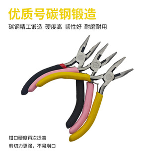 �ڱ������S������۱�����DIY�Ʒ�����ֹ��QDIY�Ʒ������