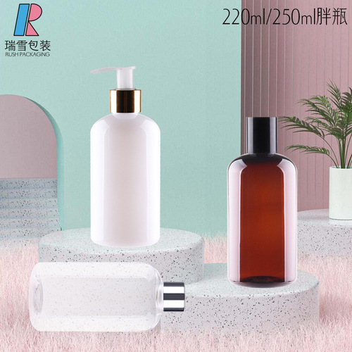 250ml flat shoulder round shoulder spray bottle shampoo bath gel refill bottle alcohol disinfectant spray bottle with Snowflake packaging