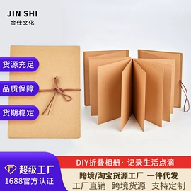 文件夹;档案盒;相册