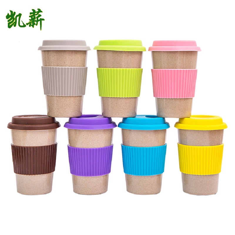 植物纤维稻壳水杯竹纤维咖啡杯便携咖啡杯子学生喝水杯创意牛奶杯