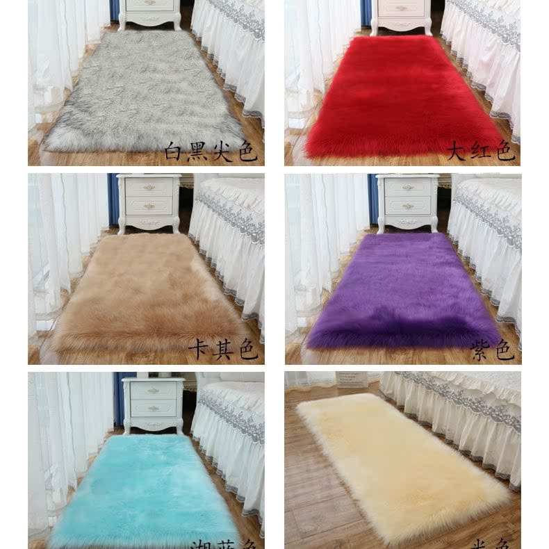 Log Washable and Wipeable Company Leisure Study Room Stain-Resistant Carpet Coffee Table Full-Cover Hotel No-Maintenance Carpet