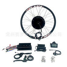 �羳���� 48V72V3000Wֱ�ѩ��܇���늙C���ʸ���݆ݞ늙C