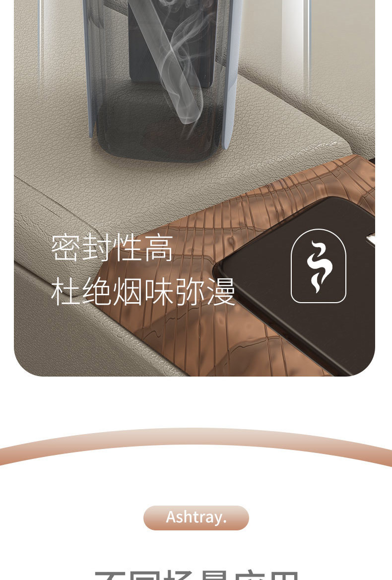 Car Ashtray with Cover to Prevent Ash Flying, Automatic Car High-End Artifact, Multi-Functional Car Supplies with Cigarette Lighter