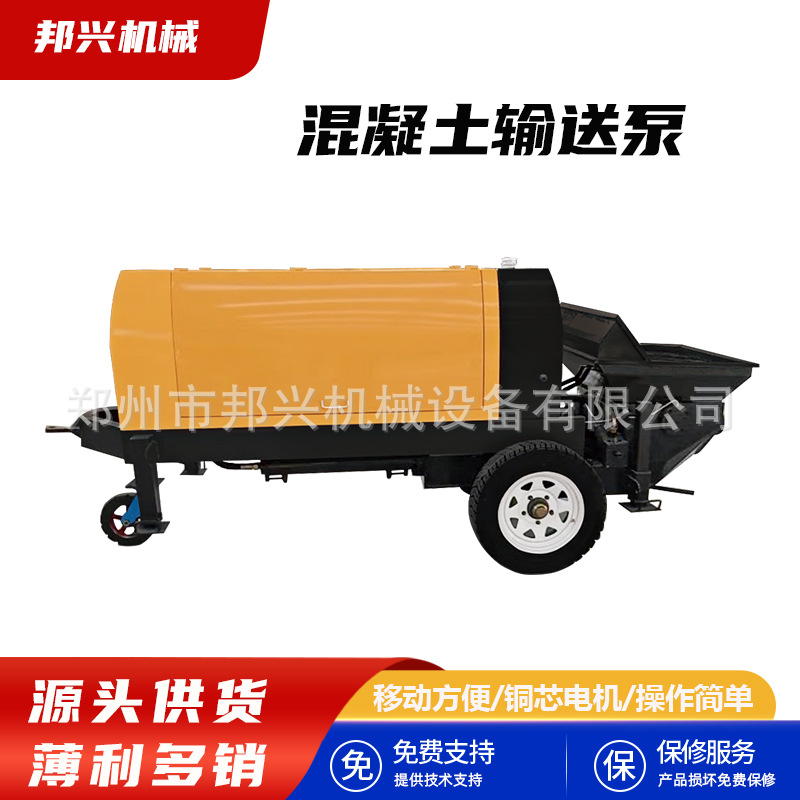电动柴油细石砂浆混泥土输送泵细石小型混凝土输送泵柴油输送泵