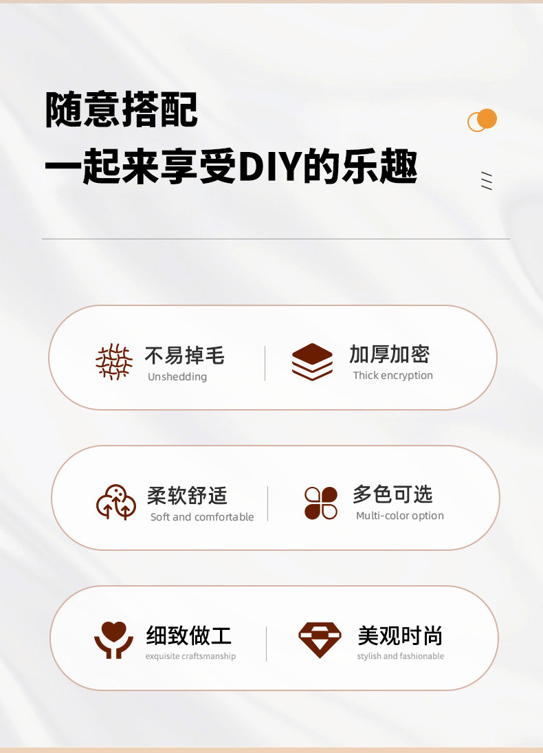 仿狐狸毛毛球批发 毛绒球服饰鞋帽毛球彩色毛球diy手工仿毛球