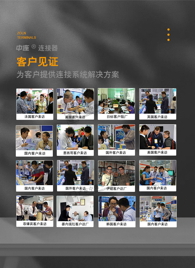 航空头-B系列 -详情页 (33).jpg