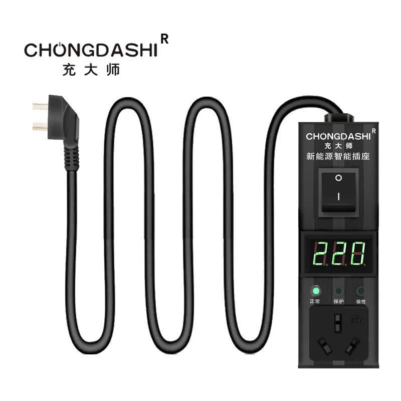 Wuling Hongguang MINI new energy electric vehicle charging converter universal grounding treasure grounding wire Bao BYD