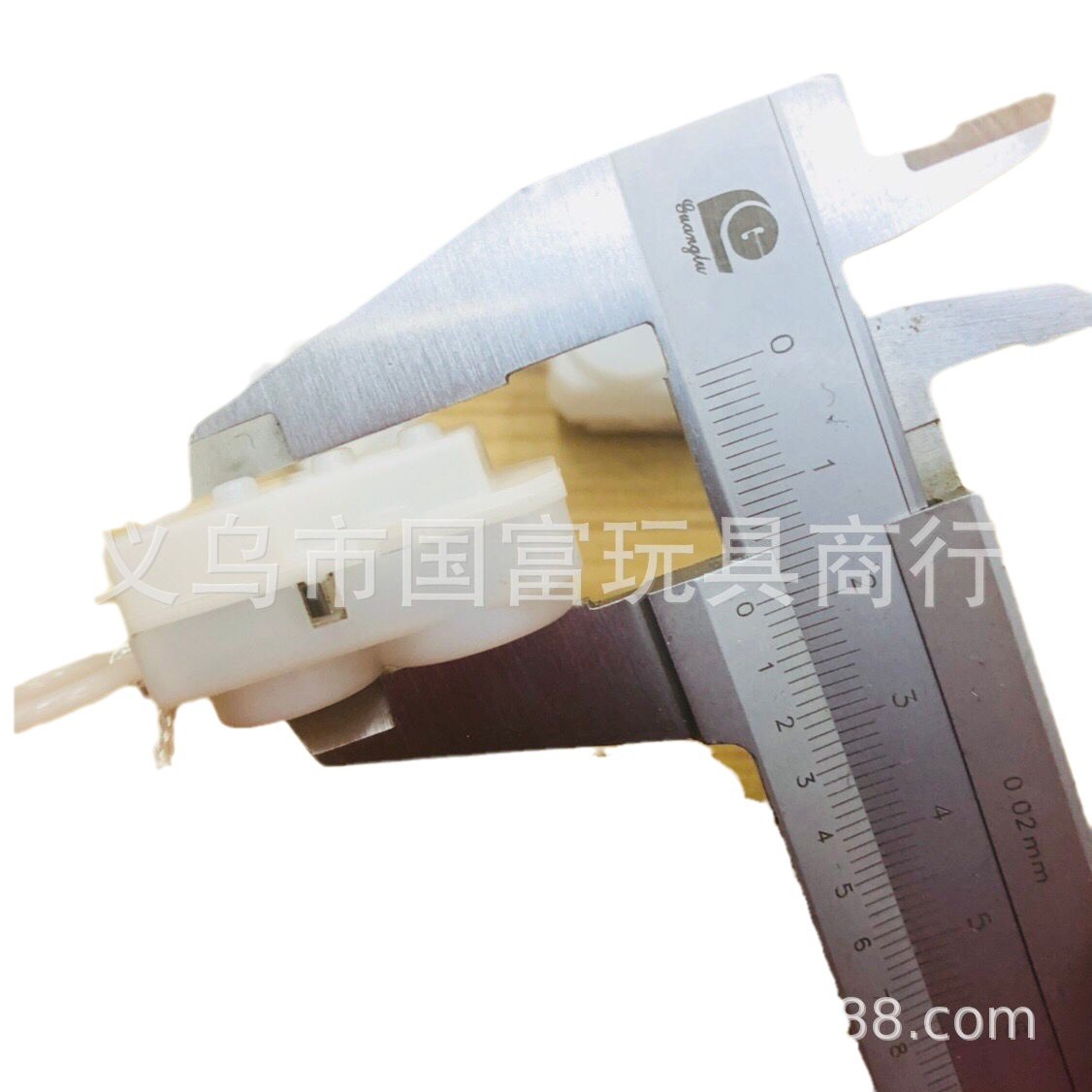 Toys accessories