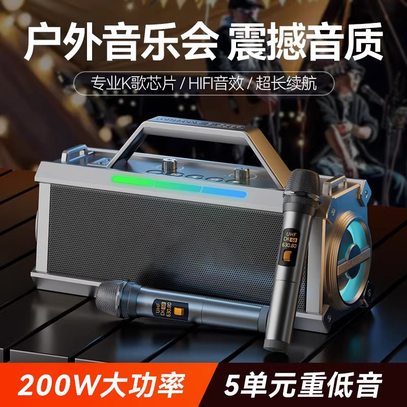 L201B Bluetooth Speaker High Power Wireless Home Microphone Integrated Bluetooth K-song Audio Outdoor Portable