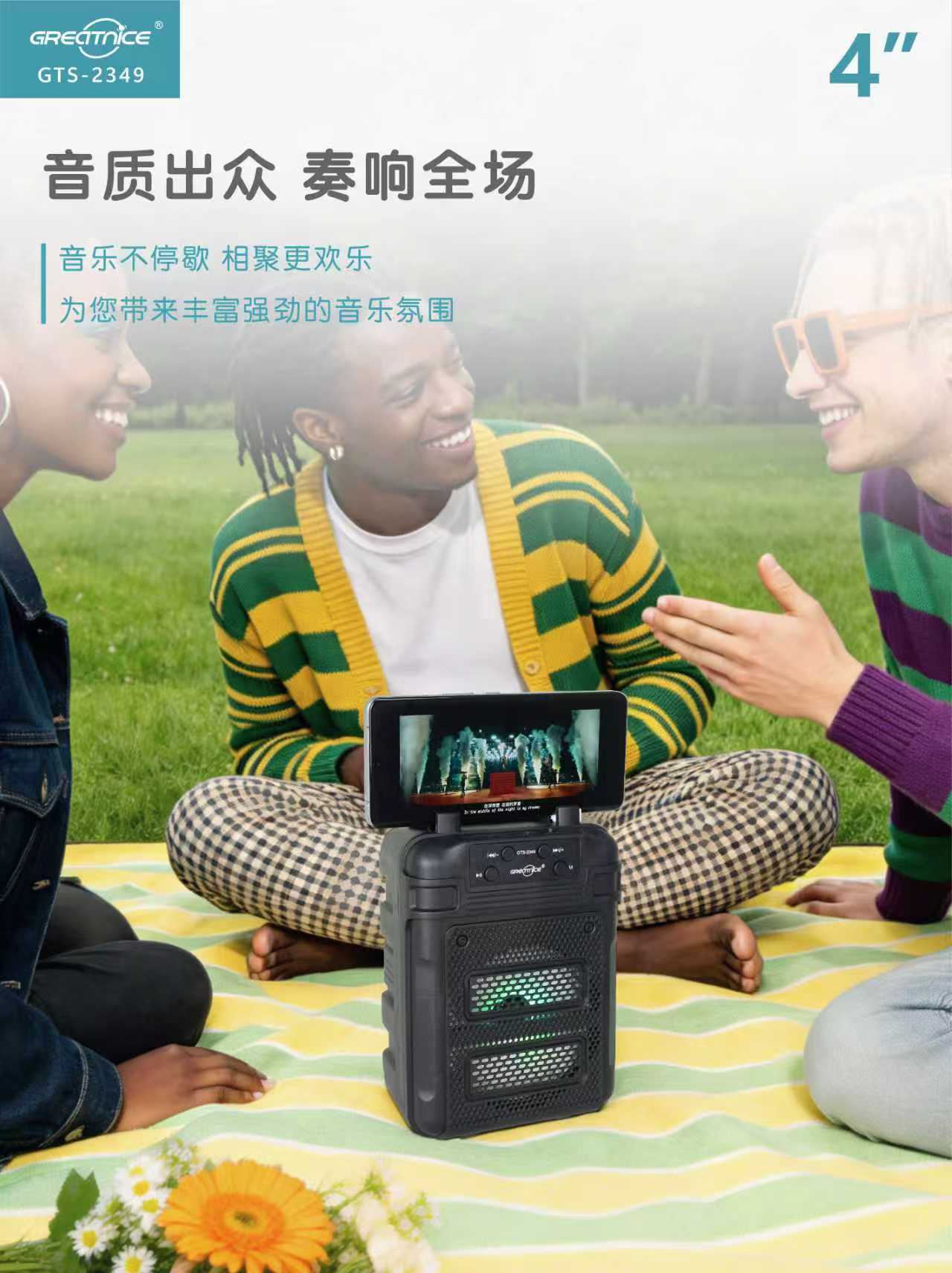 微信图片_20260624153450_4_13