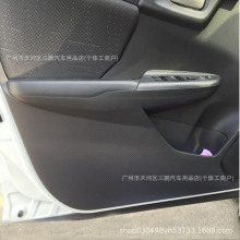 适用于14-18款本田新飞度内饰改装车门防踢贴纸 碳纤车门保护膜贴