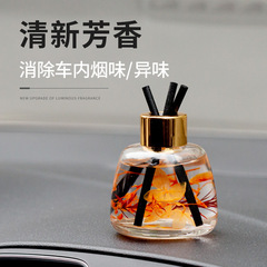 Fire-free rattan car aromatherapy car air freshening car essential oil fragrance flower car perfume ornaments
