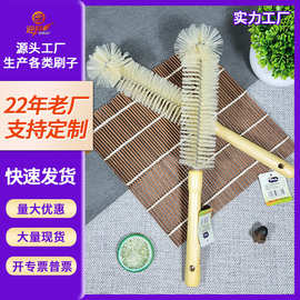 破壁机刷子专用长柄刷家用豆浆机杯子无死角不沾油锅刷洗锅神器